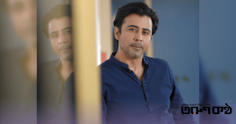 সেরা অভিনেতার জাতীয় পুরস্কার পেয়ে উচ্ছ্বসিত আফরান নিশো